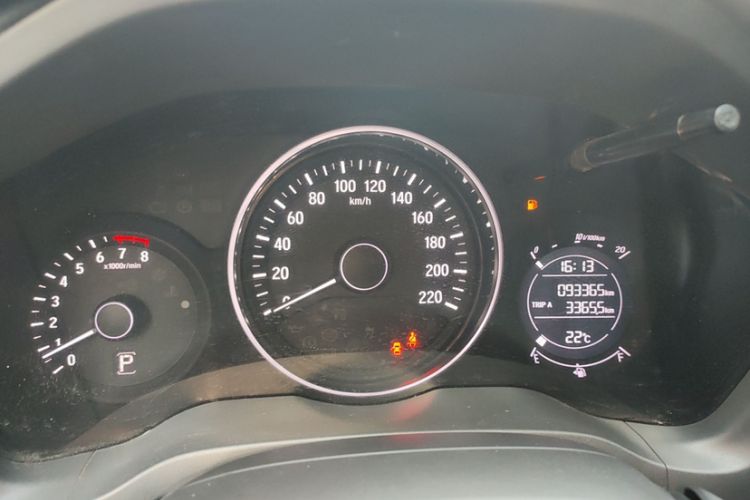 Used Honda Vezel 2017 1.5L CVT 2WD Comfort Model
