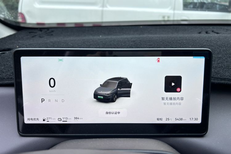 Used Leapmotor C10 2024 210 Smart Edition
