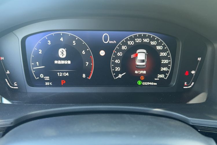 Used Honda Civic 2022 240TURBO CVT Dynamic Edition
