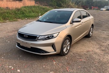 Used Geely Auto Emgrand GL 2020 1.5T DCT Luxury Model