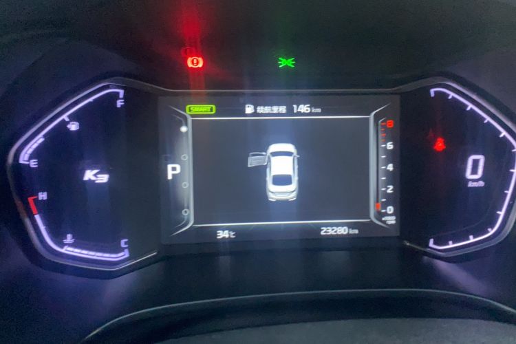 Used Kia K3 2021 Revised 1.5L CVT Fashion Edition
