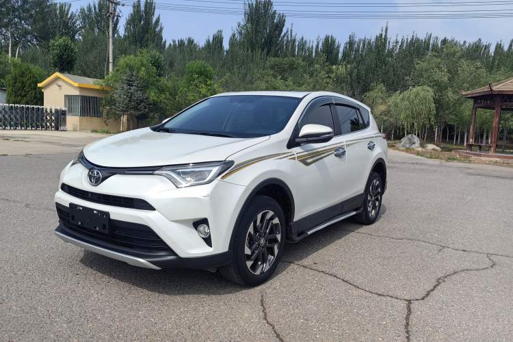 Used Toyota RAV4 2016 2.5L Automatic 4x4 Elite Edition
