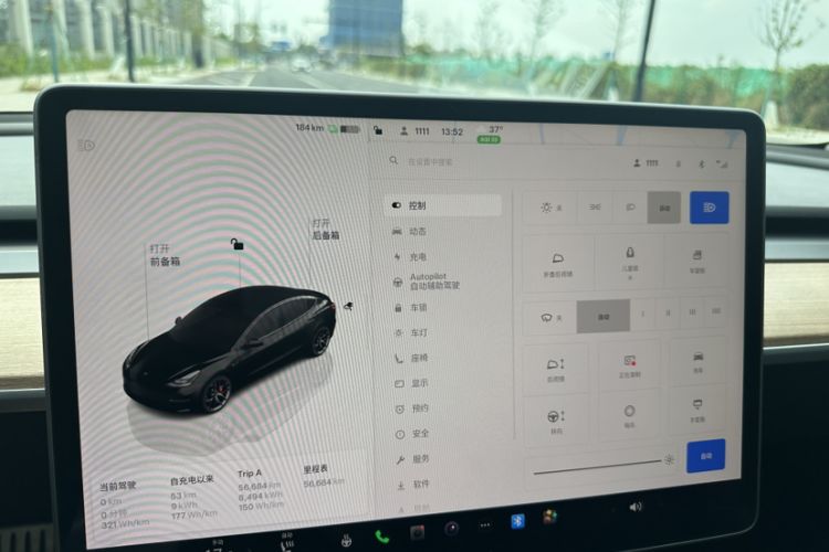 Used Tesla Model 3 2022 Performance High-Performance All-Wheel-Drive Version
