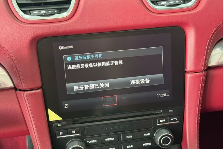 Used Porsche 718 2020 Boxster 2.0T