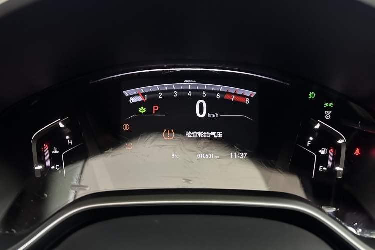 Used Honda CR-V 2021 240TURBO CVT Two-Wheel Drive Urban Edition