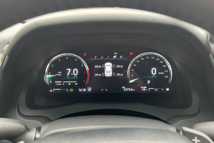 Used Toyota Camry 2021 2.5S Fēngshàng Edition