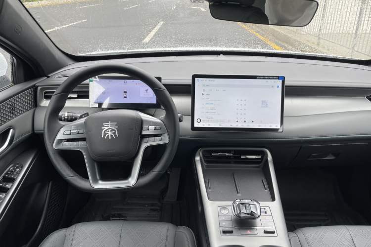 Used BYD Qin PLUS 2025 DM-i Smart Drive 120KM Superior Model
