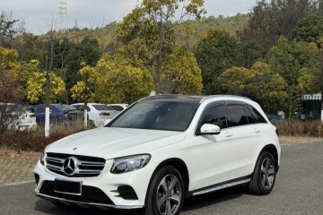 Used Mercedes-Benz GLC 2017 GLC 300 4MATIC Sport Edition