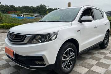Used Geely Auto Vision X6 2018 1.4T CVT 4G Connected Luxury Version