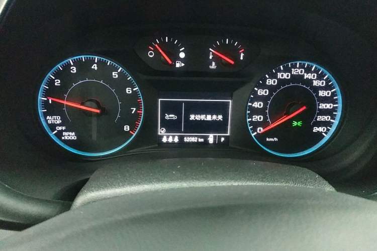 Used Chevrolet Malibu XL 2022 535T Automatic Sport Edition
