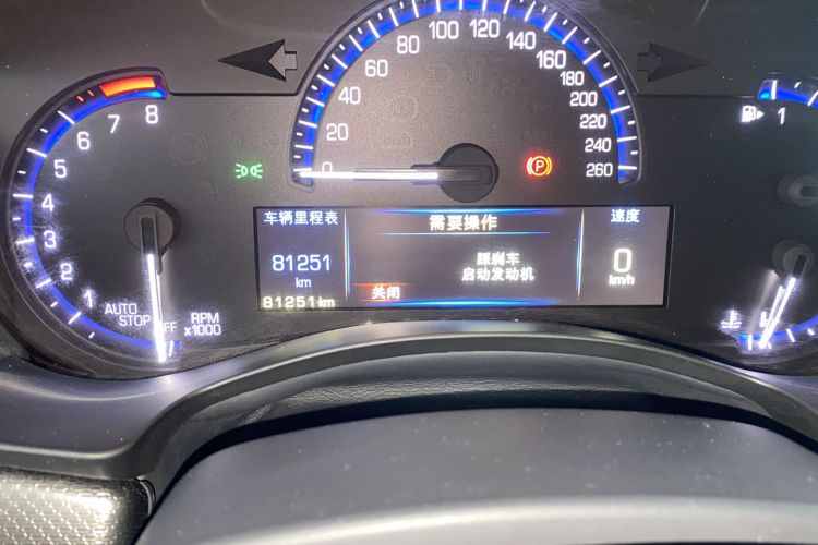 Used Cadillac ATS-L 2016 28T Tech Edition
