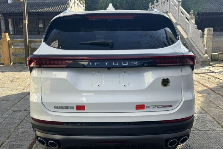 Used JETOUR X70 PLUS 2025 Champion Edition 1.5T DCT Champion PRO 5-Seater