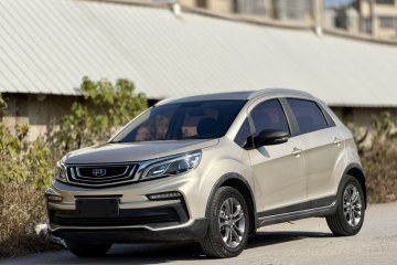 Used Geely Auto Vision X3 2020 1.5L CVT Luxury Model