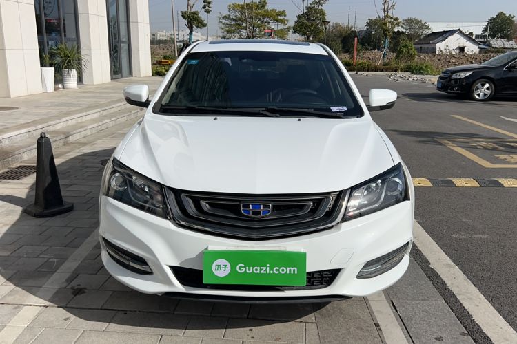 Used Geely Auto Emgrand 2017 Sedan Million Edition 1.5L Manual - Upward Version
