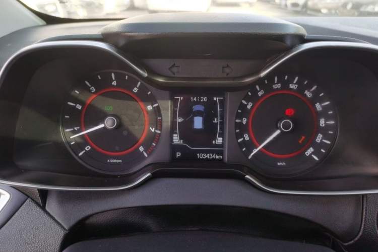 Used Chery Arrizo 5 2016 1.5L CVT Lingrui Edition
