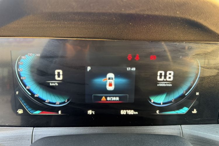 Used Changan CS55PLUS 2021 Blue Whale Edition 1.5T DCT Prestige Model
