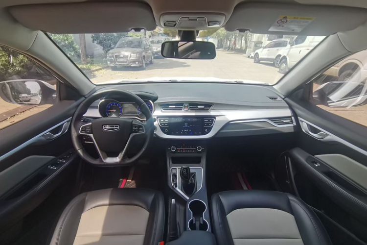 Used Geely Auto Vision 2020 Revised Version 1.5L CVT Asian Games Edition