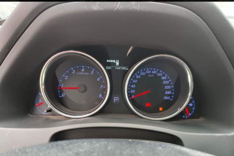 Used Toyota Reiz 2013 2.5S Elite Edition
