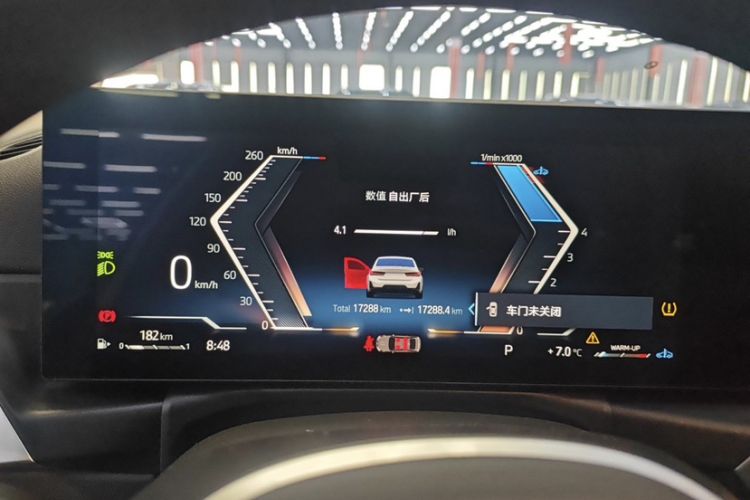 Used BMW 3 Series 2023 325Li M Sport Night Edition Package
