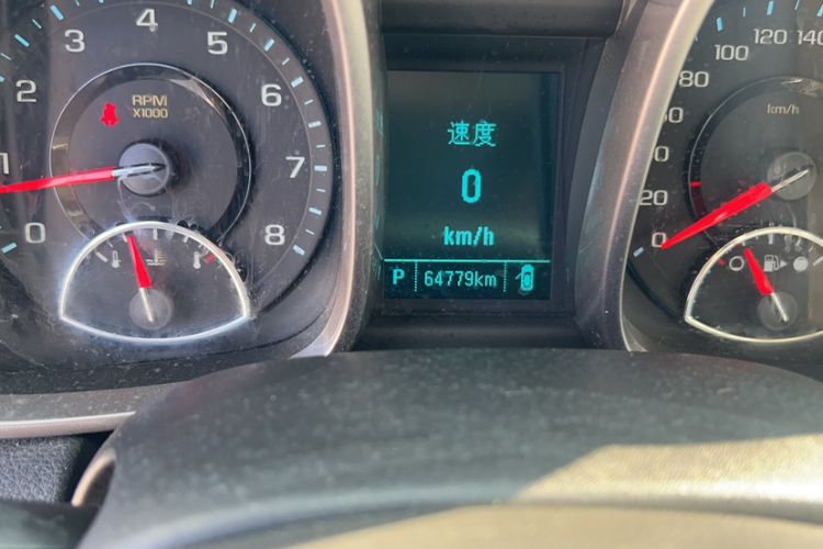 Used Chevrolet Malibu 2014 2.0L Automatic Luxury Edition
