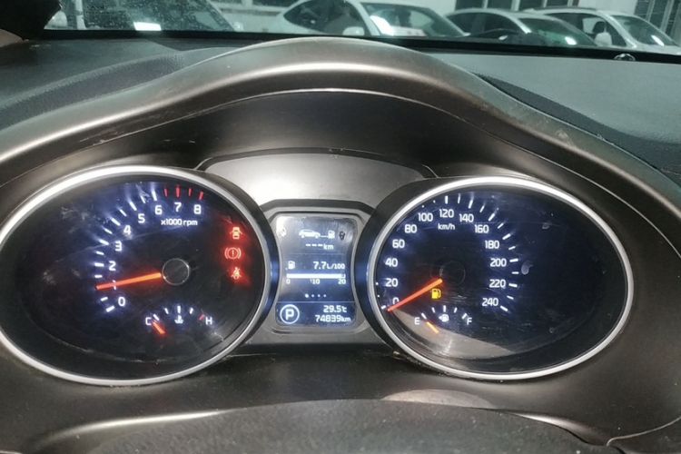 Used Kia Sportage R 2016 2.0L Automatic Two-Wheel Drive GL
