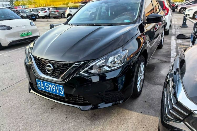 Used Nissan Sylphy 2024 Classic 1.6XL CVT Luxury Edition
