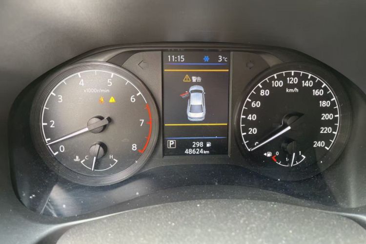 Used Nissan Teana 2021 2.0L XL Comfort Edition