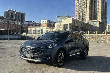 Used Ford Escape 2020 EcoBoost 245 Two-Wheel-Drive Titanium Edition