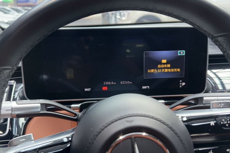 Used Mercedes-Benz S-Class 2022 Refresh S 450 L 4MATIC