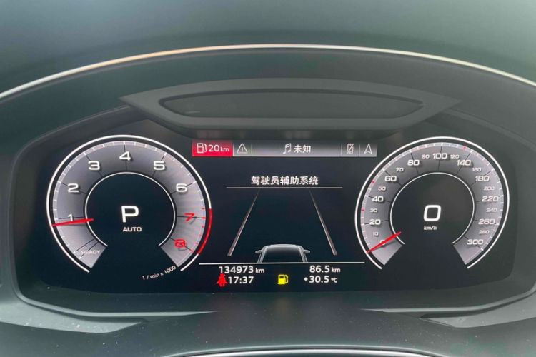 Used Audi A6L 2020 45 TFSI Prestige Dynamic Edition
