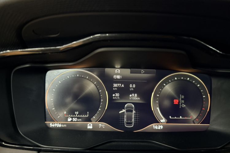 Used Lynk & Co 03 2022 1.5TD DCT JingPlus