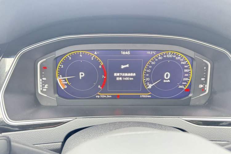 Used Volkswagen Magotan 2023 2 Million Units Commemorative Edition 330TSI DSG Luxury Version