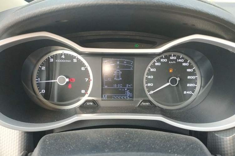 Used Geely Auto Emgrand GS 2016 Elegant Edition 1.3T Manual LingShang Model
