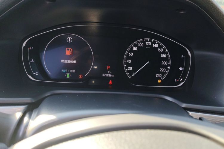 Used Honda Accord 2018 260TURBO Luxury Edition China VI