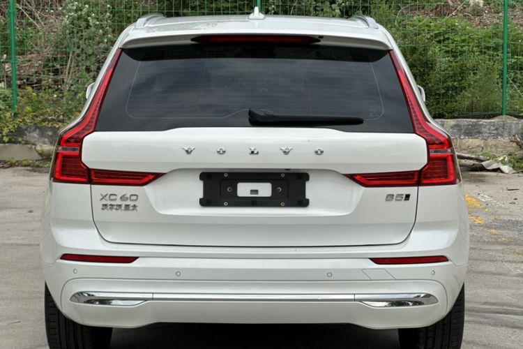 Used Volvo XC60 2023 B5 4x4 Smart Luxury Edition