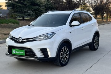 Used MG GS 2017 20T Automatic Prestige Edition