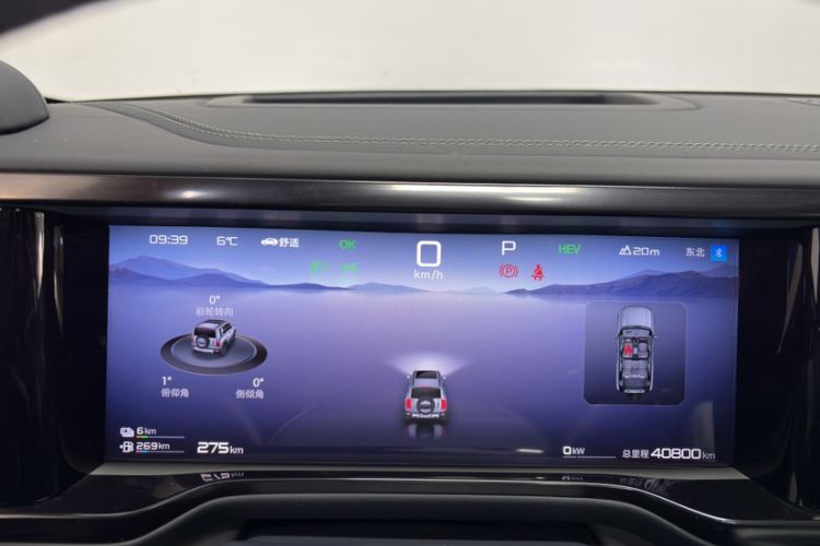 Used Formula Leopard Leopard 5 2023 Navigator Edition
