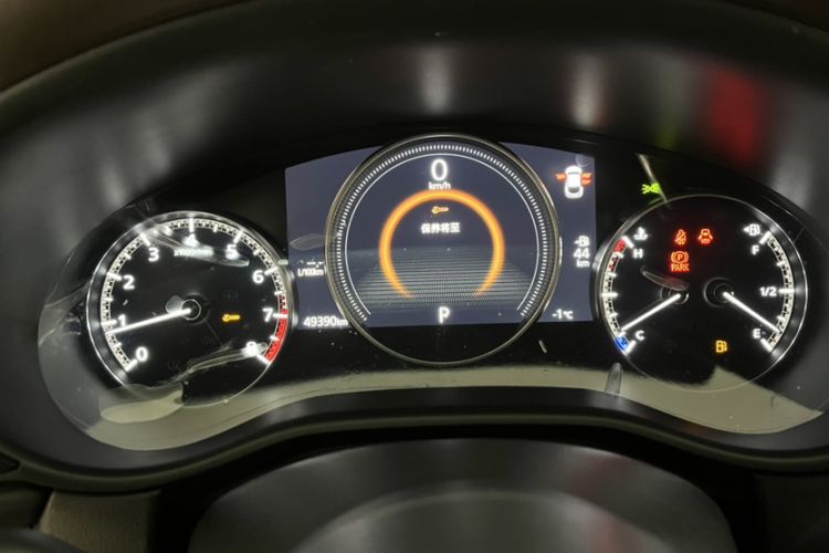 Used Mazda CX-30 2021 2.0L Automatic Joyful Edition
