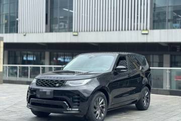 Used Land Rover Discovery 2021 360 PS R-Dynamic S