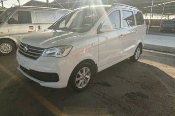 Used Dongfeng Fengon 330 2019 1.5L 330S Manual Comfort Version China VI Standard