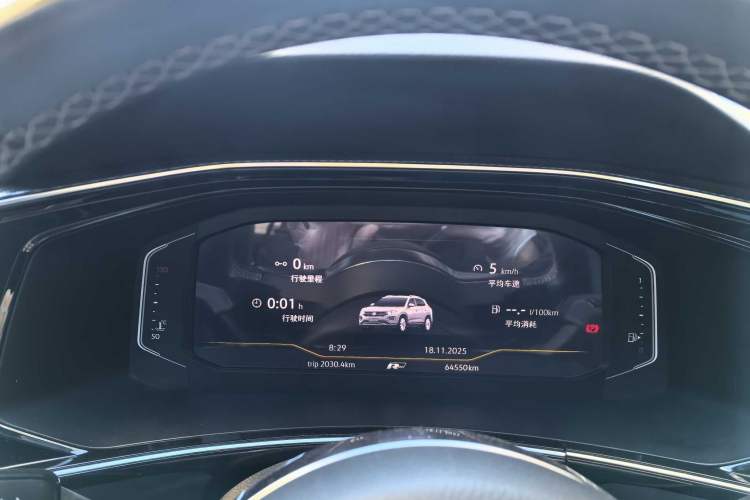 Used Volkswagen Tayron 2020 380TSI All-Wheel Drive R-Line Connected Version
