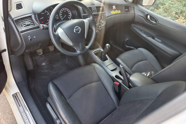 Used Nissan Tiida 2014 1.6L Manual Smart Model
