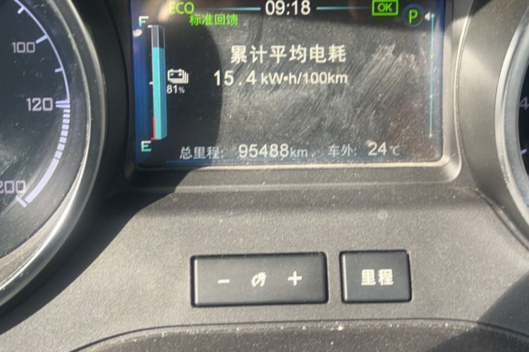 Used BYD Yuan New Energy 2019 EV360 Smart Connect Leading Model
