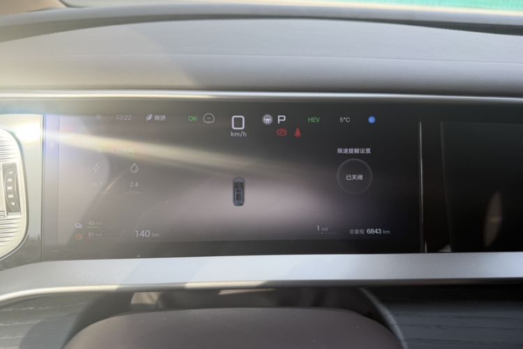 Used Denza D9 2025 DM-i Intelligent Drive 1020 Four-Wheel Drive Flagship Model