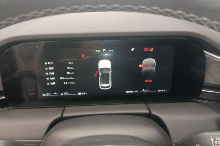 Used Hima AITO M5 2022 Extended-Range Four-Wheel Drive Flagship Edition
