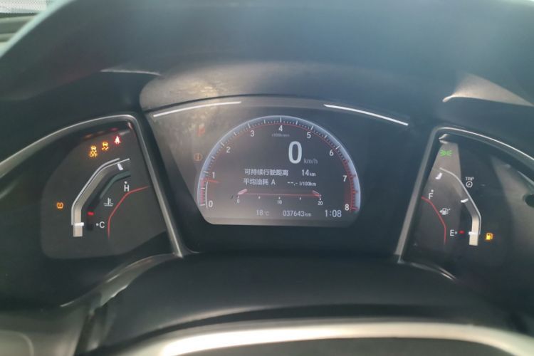 Used Honda Civic 2019 220TURBO CVT Dynamic Edition China VI Emission Standard