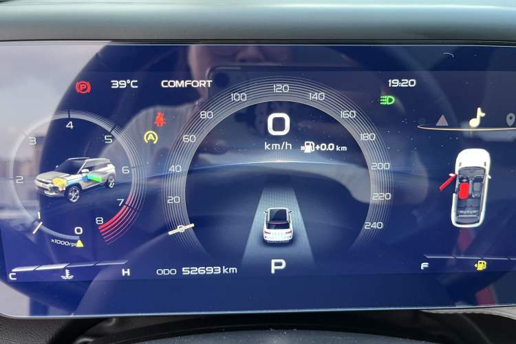 Used Geely Auto icon 2021 1.5TD Passionate Edition
