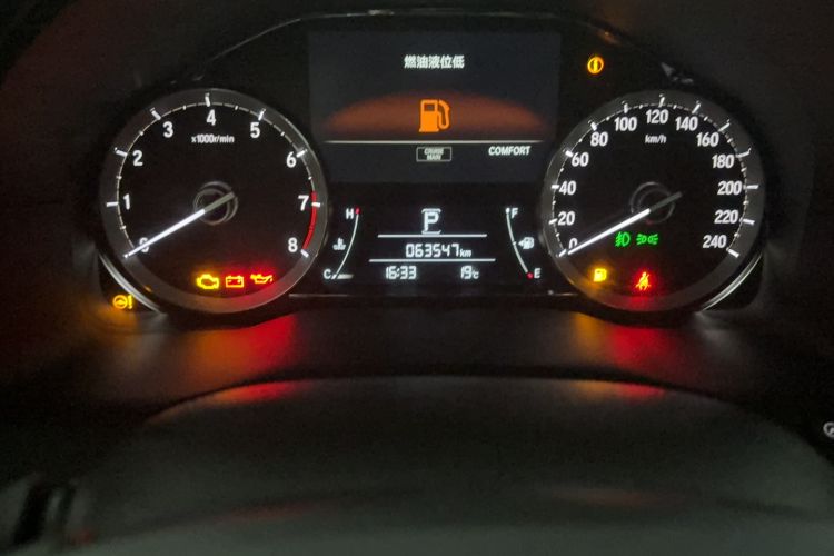 Used Honda UR-V 2020 370TURBO Two-Wheel Drive Luxury Edition