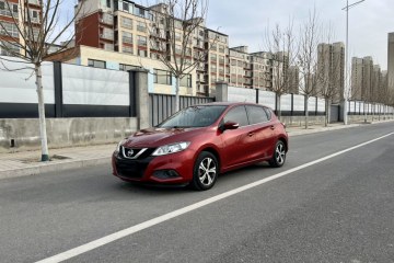 Used Nissan Tiida 2016 1.6L CVT Smart Drive Edition