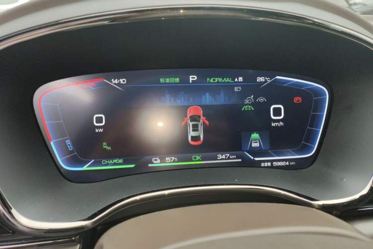 Used BYD Han 2023 EV Champion Edition 605KM Front-Drive Premium Model